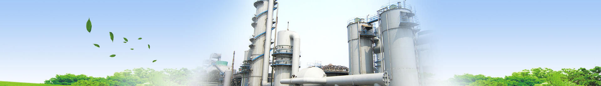 Desulphuration Technology