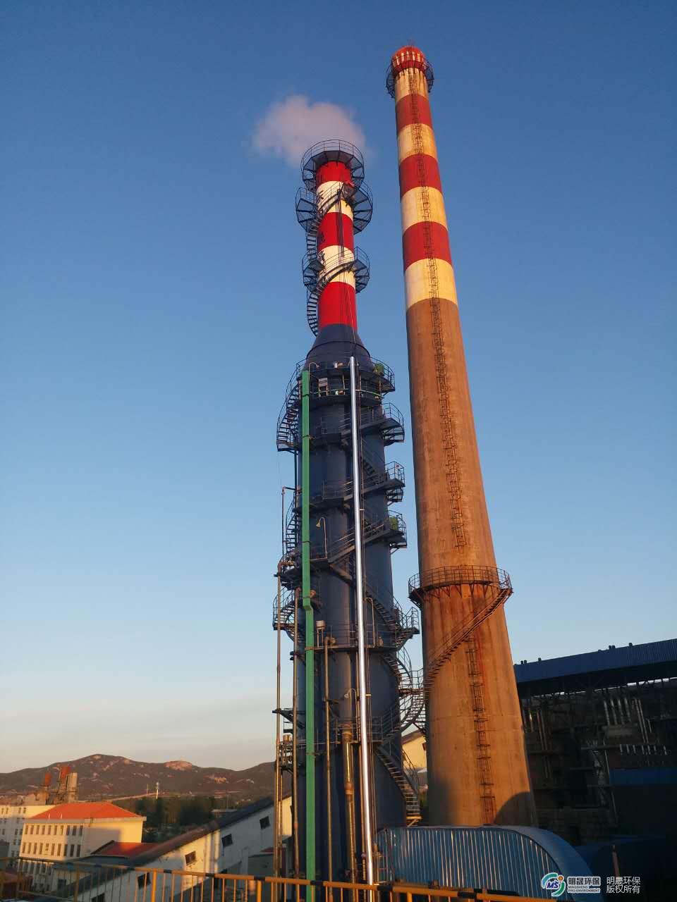 Yantai Hengbang chemical ammonia desulfurization ultra low emission projects