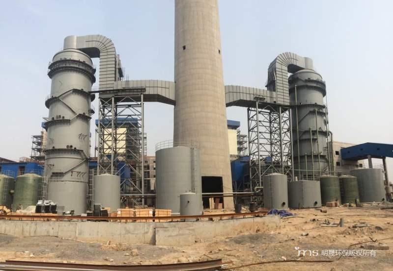 Linzhiye group 3*520t/h flue gas desulfurization project